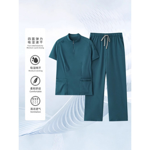 Quick-drying Elastic Separate Set Men and Women Beauty Medical High-end Short-sleeved Shirt and Pants Medical Staff Uniform