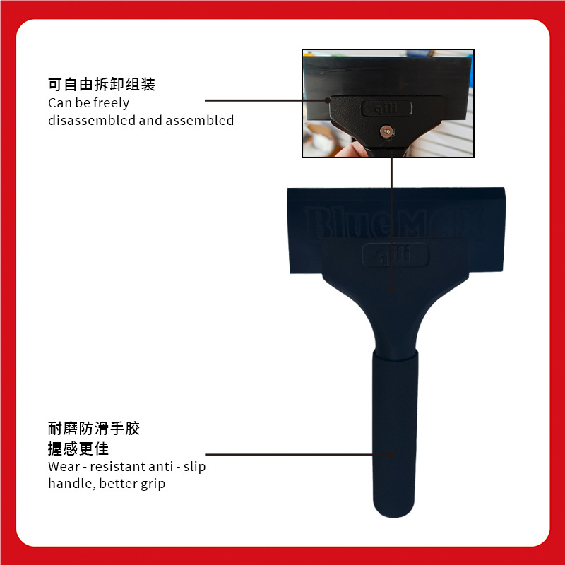 Herramientas de película de automóvil de su fuerza en stock mango de aluminio negro para atrapar tendones de búfalo raspador de película solar de ventana para atrapar agua raspador de película image 5