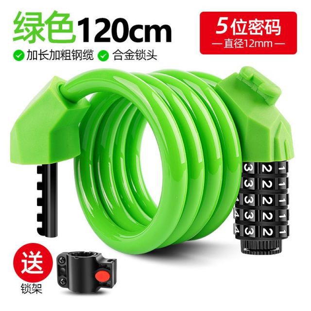 [녹색] 5자리 비밀번호 앞치마 자물쇠(잠금 프레임 포함)