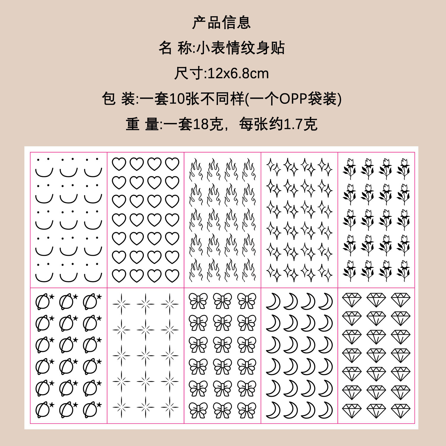 Micro-tinta muchos 10 pegatinas de tatuaje transfronterizas niños dibujos animados brazos cara impermeable fiesta pegatinas de regalo al por mayor