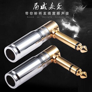 ��� �l��ȫ�~6.5���^6.35�����оֱ������ԒͲ�{��̨��푺����^