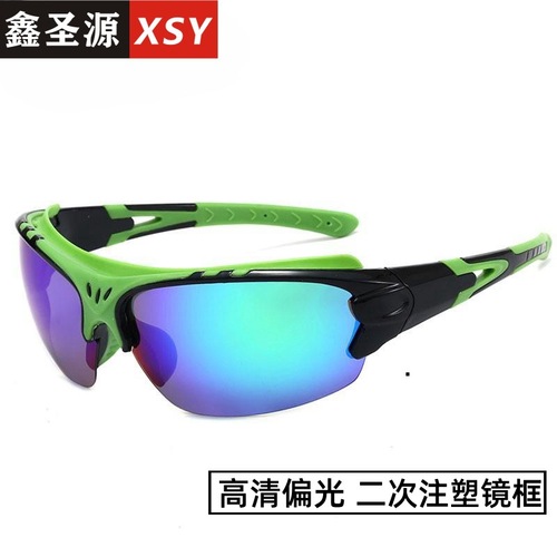 Wholesale Men's Sports Glasses Windproof Fashion Polarized Sunglasses Cycling Outdoor Cycling Sunglasses Wholesale