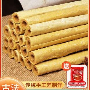 �_�����S500g�Ĵ��a�ֹ����ɶζ��U������Ƥ�����偶����