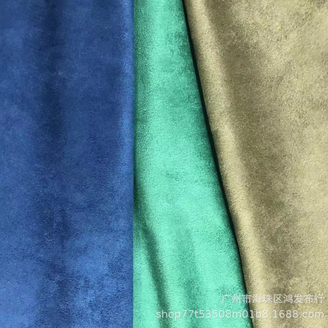 双面超纤绒 四面弹双面麂皮绒 涤氨仿皮绒时尚男女装秋冬麂皮面料