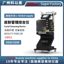 ���Q����Ƥ�w�����C�σx��������݃x���坍������VĘ����Ժ����