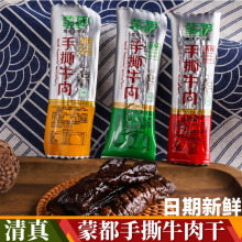 ɶ˺ţɃɹخaţeʳţlʳʳ