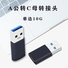 PH72D usb�Dtype-c �D���^�֙C���C����Xͨ��typec�������D�Q��
