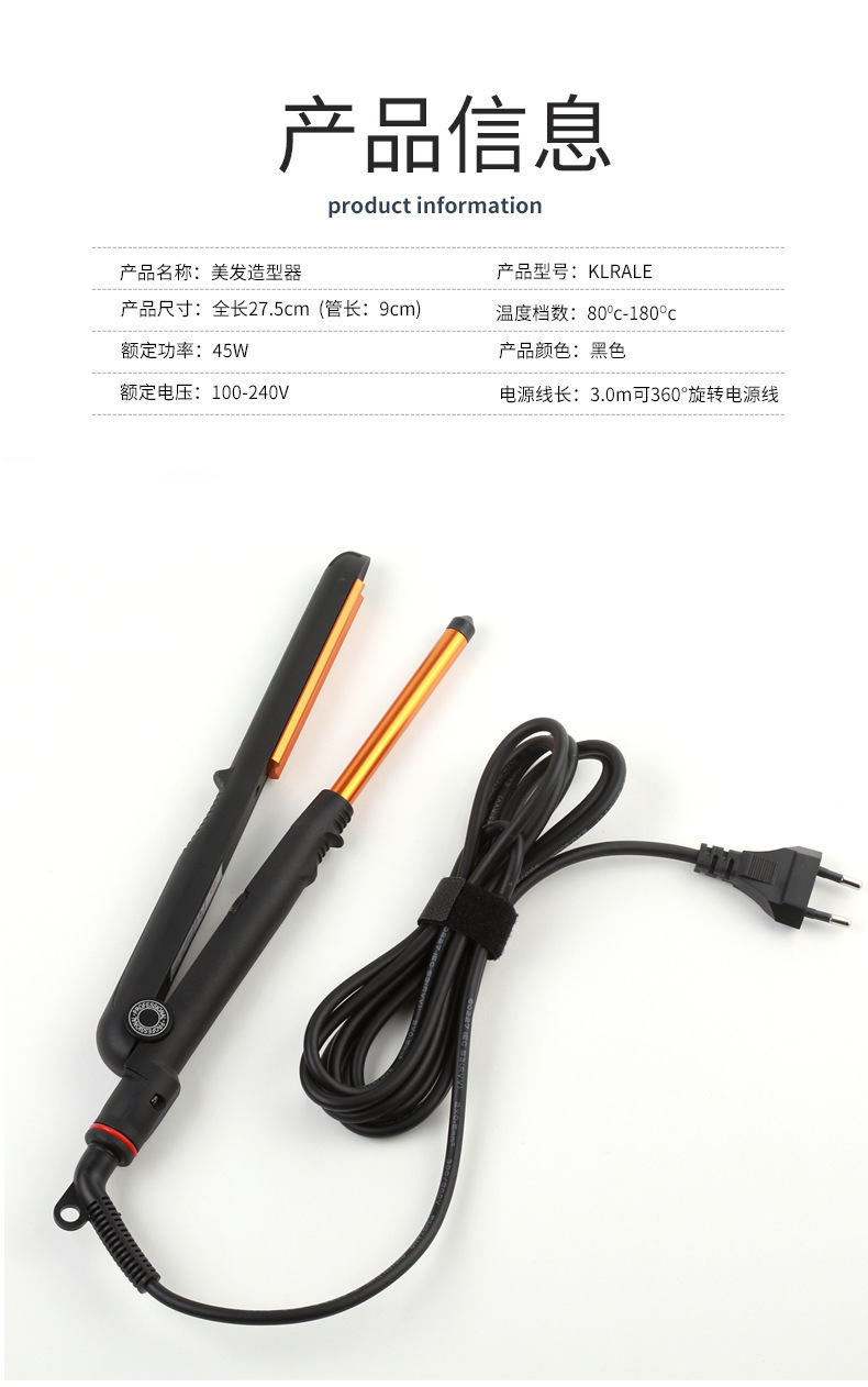 一键复制_20220306105209