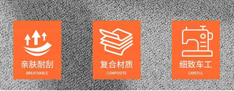 Chery Tiggo 9 seat covers, full-coverage CDM seat covers, suitable for all seasons, made of breathable linen, car accessories, seat cushion covers