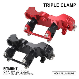 �m���CRF110F CRF125F/FBԽҰĦ��܇ �X�Ͻ����剺�K���b���