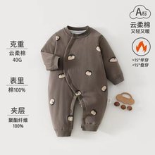 냺Bwﶬ40ˊABwޱů냺·ﶬ