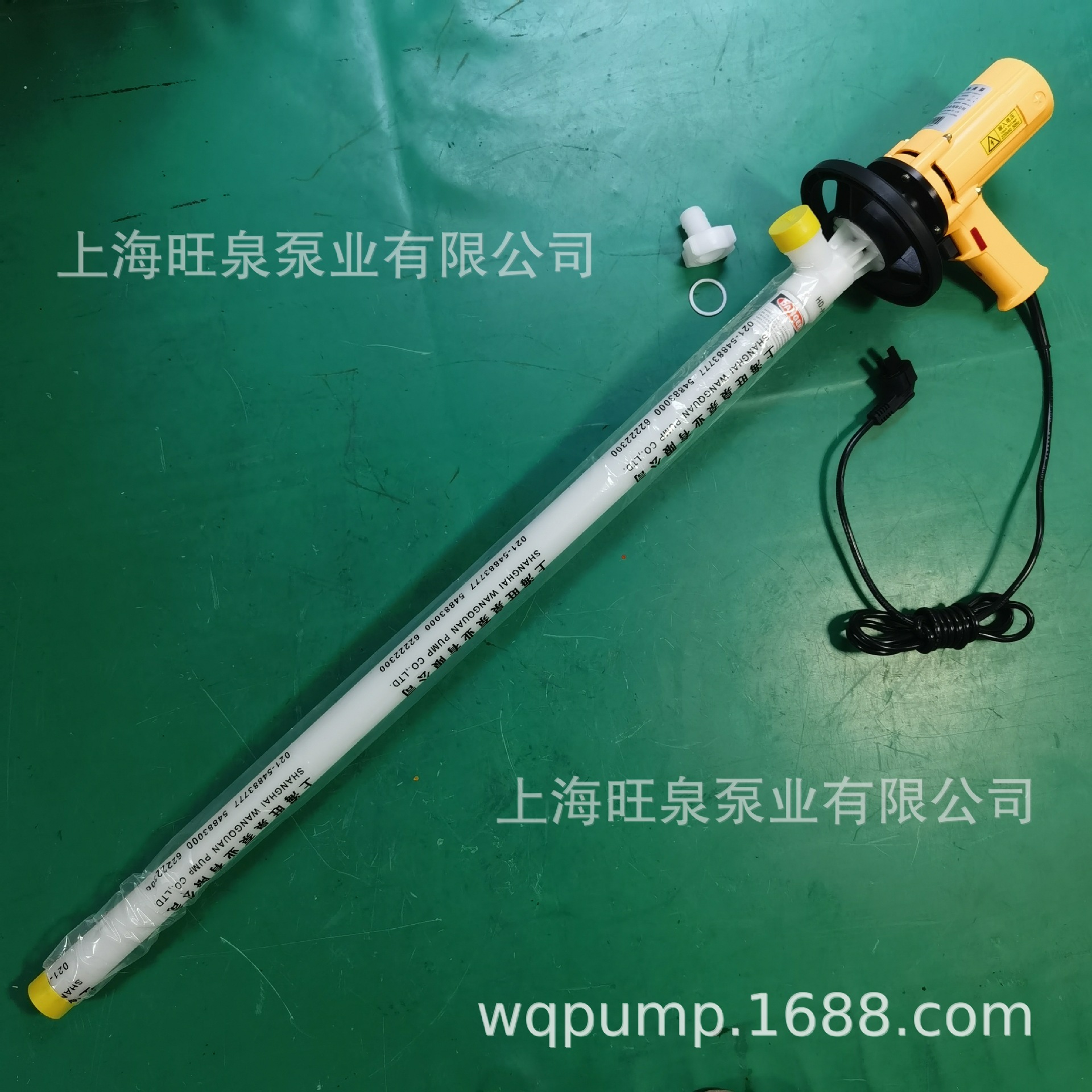 �Ϻ���ȪSB-370W+HD-PPHT-1000HPHC��Яʽ��Ͱ�á����ϳ�Һ��