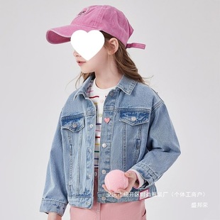 Factory Jeans Girls' Denim Coat Children's Western Style New Style Spring and Autumn Jeans Casual