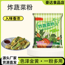 ը�߲˷�ըС�����ᘹ�ź�A���[Ȧ�߲���������̳�ը�߲˷�