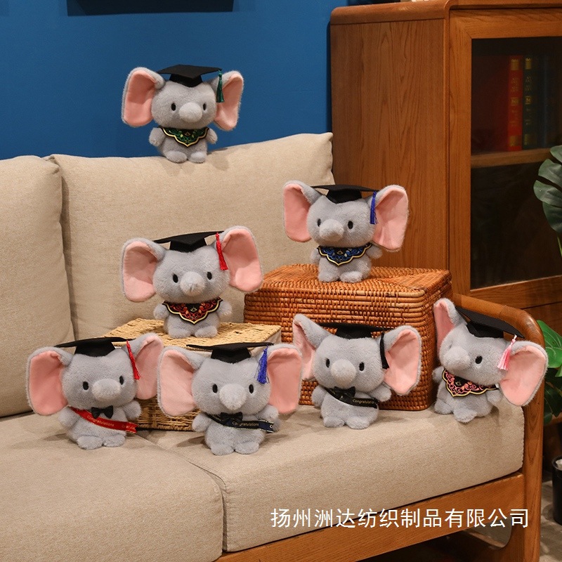 Cute Dr. Pato muñecas juguetes de peluche muñecas de tela muñecas estudiantes regalos de graduación con logotipo