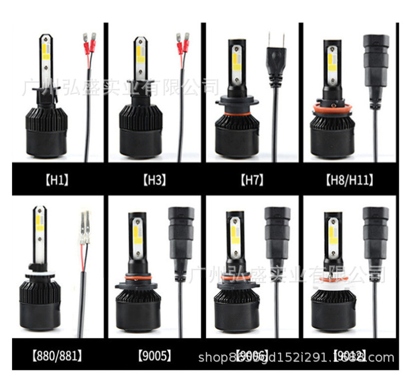 Tcyato Cross-Border Exclusive Supply of Automotive Led Headlights S2 Four-Color Led Car Lights Spotlight Flashing Headlights H4 Far Beam