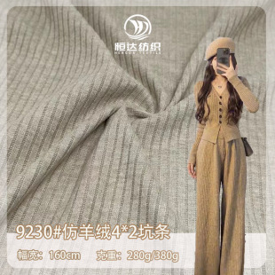 �F؛����qŮ�b����280g/380gᘿ�����q4*2�ӗl���e���bѝ�b����