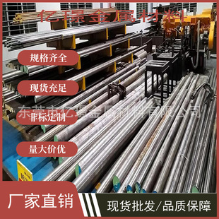 ������i�Ͻ�懺Ͻ�NMn3懺Ͻ��A��NMn5懺Ͻ���NMn2-2-1