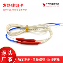 ưlz늟zzlᾀ z͵͜ذlᾀzlᾀ