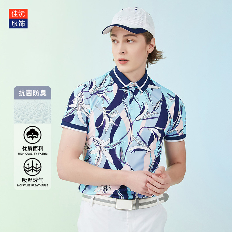 Customized Golf Clothing New Men's Fashion Printed Short-Sleeved T-Shirt Quick-Drying Lapel Polo Shirt Sports Top