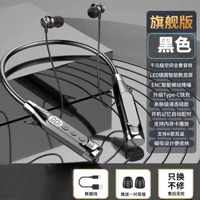 Wireless Bluetooth headphones with card slot, karaoke function, neckband design, ultra-long battery life, noise cancellation, suitable for gaming and sports, compatible with Huawei and Apple devices (Motorcycle Helmet Headset) - black-hd-callcan-use-earphones-for-karaoke3d-surround-sound-standard