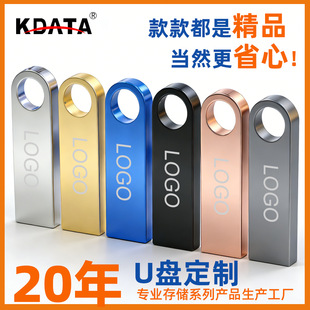 u�P����64g���l4g16g���ك��P8GB�YƷ3.0��ˮ128g܇�d32g����U�P