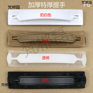 �������ֿ���ۼ�����Ѽ�������������ּ�����b���ְѿ����l