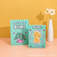 ��Ʒ����������ɫ��Ʒ�����������׬Ǯ�칫�Ұڼ�����װ�ο�����