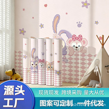 �Ӻ���ճ��ˮ�������N�������淭���b��X�����N�����᠝�ڳ�ڼ�