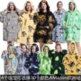 加长款保暖超大毛毯运动衫