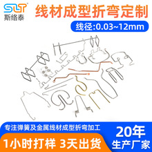 ���ƾ��ĳ����ۏ� 2mm����䓽z�ۏ����� ��𾀲�3D�F���ۏ��ӹ�