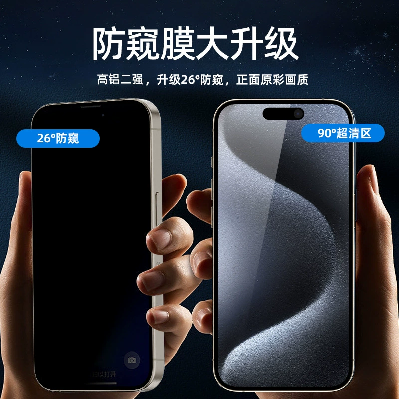 Apple, совместимый iPhone 17, iPhone16 Pro, защитный мобильный телефон, 17promax, iphone, 16