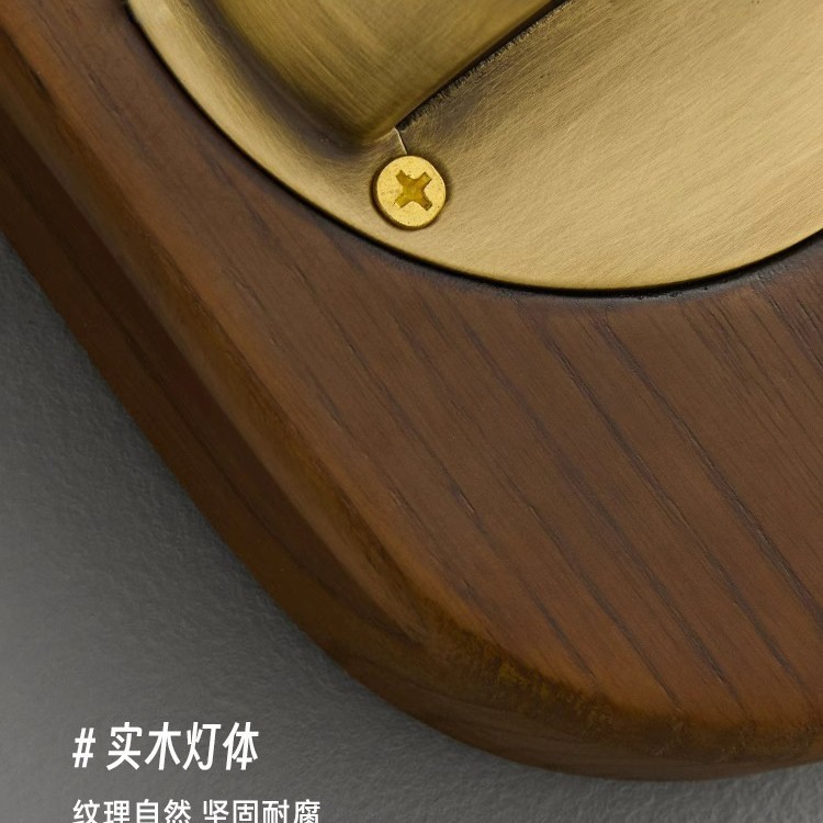 Copper madera sólida pared de fondo pasillo sala de estar con lámparas de cable de tracción atmósfera escalera de fondo arte nórdico toda la pared del dormitorio