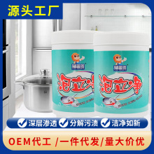 �{�ܼ�������偾߷����͟��C��ϴ���坍ȥ�۝�ϴ偳��ͷ�������