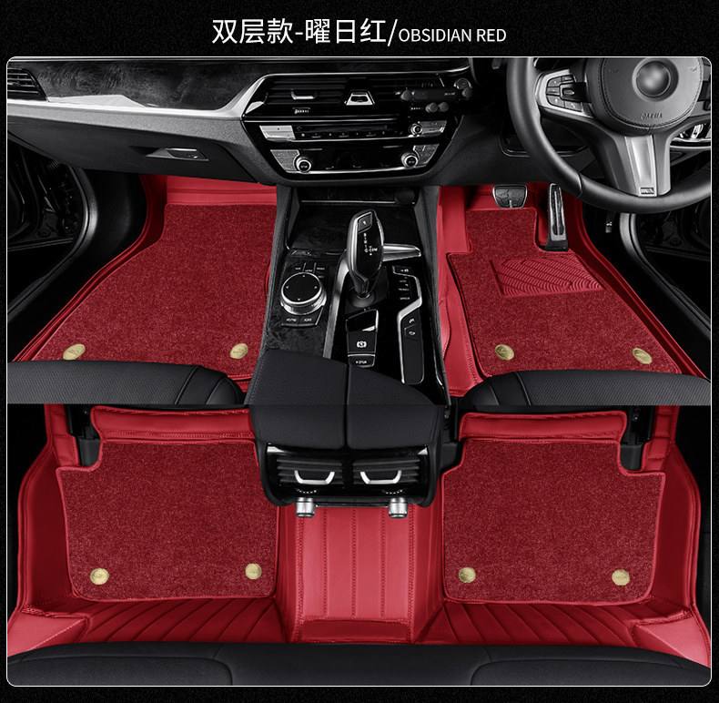 Suitable for 10-25 models of Toyota Prado right-hand drive, full coverage floor mats LC250, right-hand drive carpet