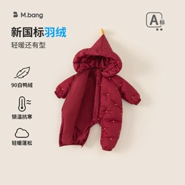 童套装;童裤;童连衣裙