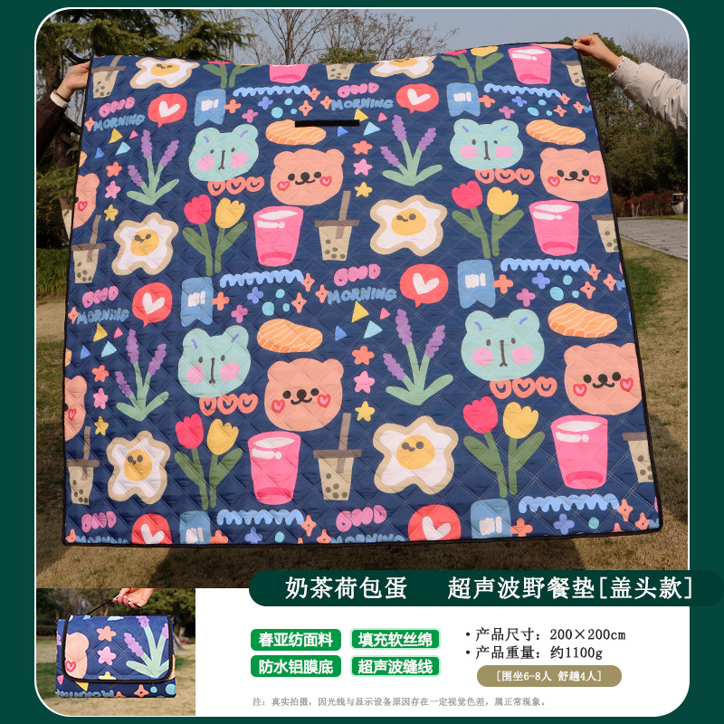 커버모델 : 밀크티 수란 [두꺼운 알루미늄 필름 바닥 방수 및 방습] 2.00mX2.00m