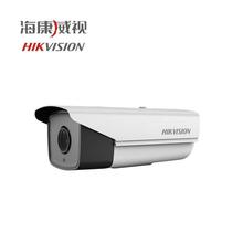 Hikvision/海康威视600万网络摄像机DS-2CD4865F-IZ(H)(S)监控摄