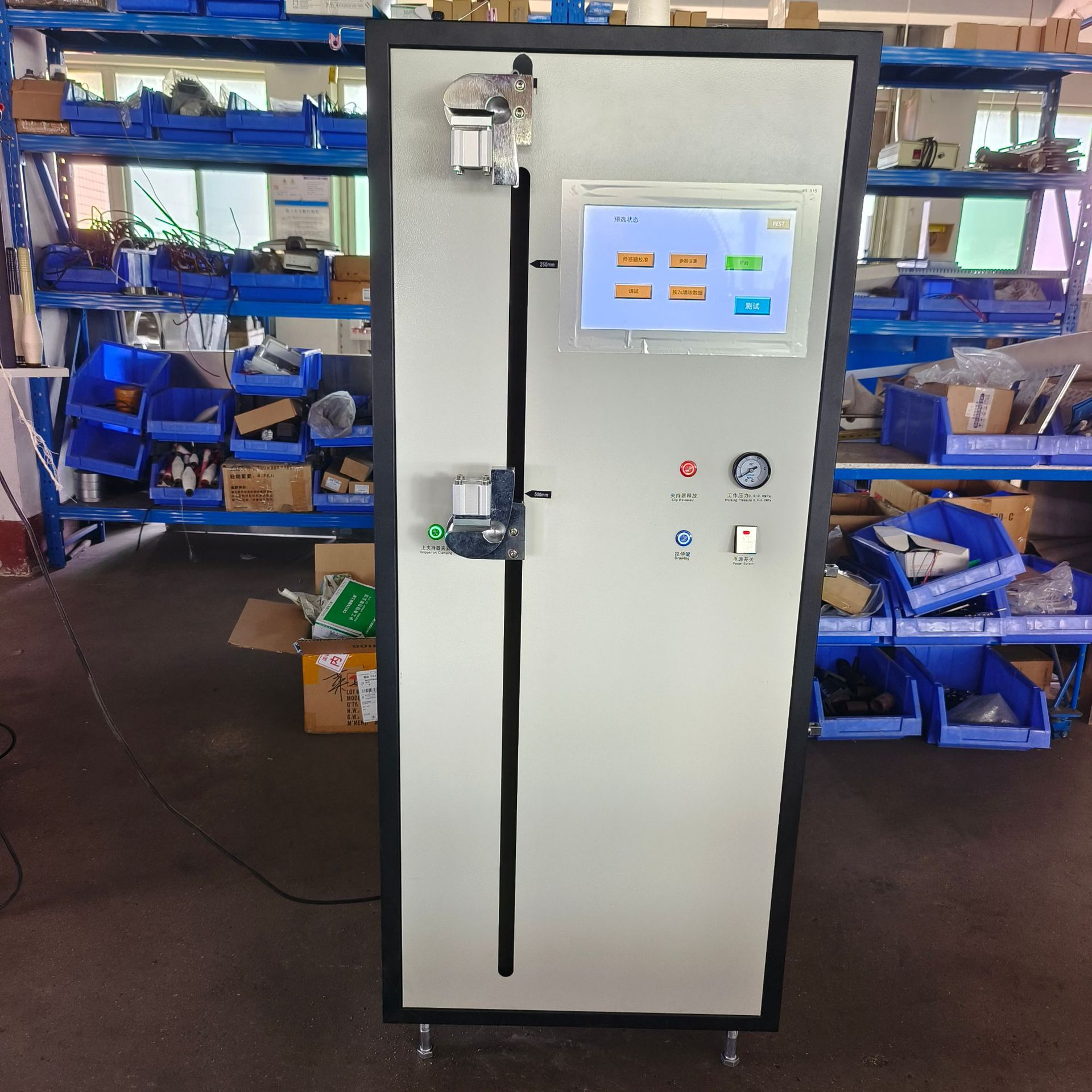 微信图片_20250628163459