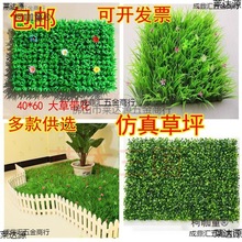 �����ƺ�׃��@�b����ϼٻ������Ƥ��̺�����̨�҃ȾGֲ��̫��