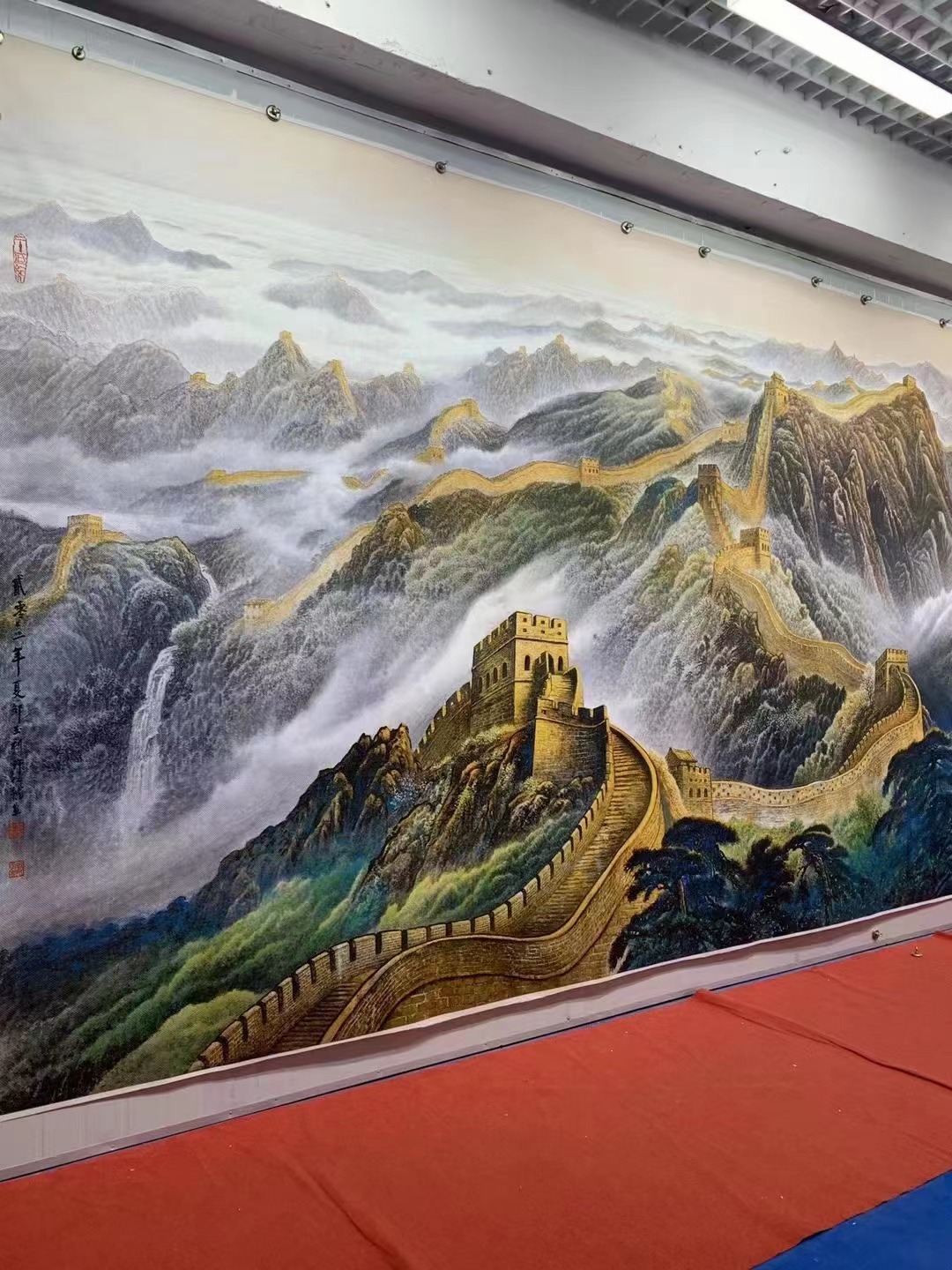 现代简约万里长城