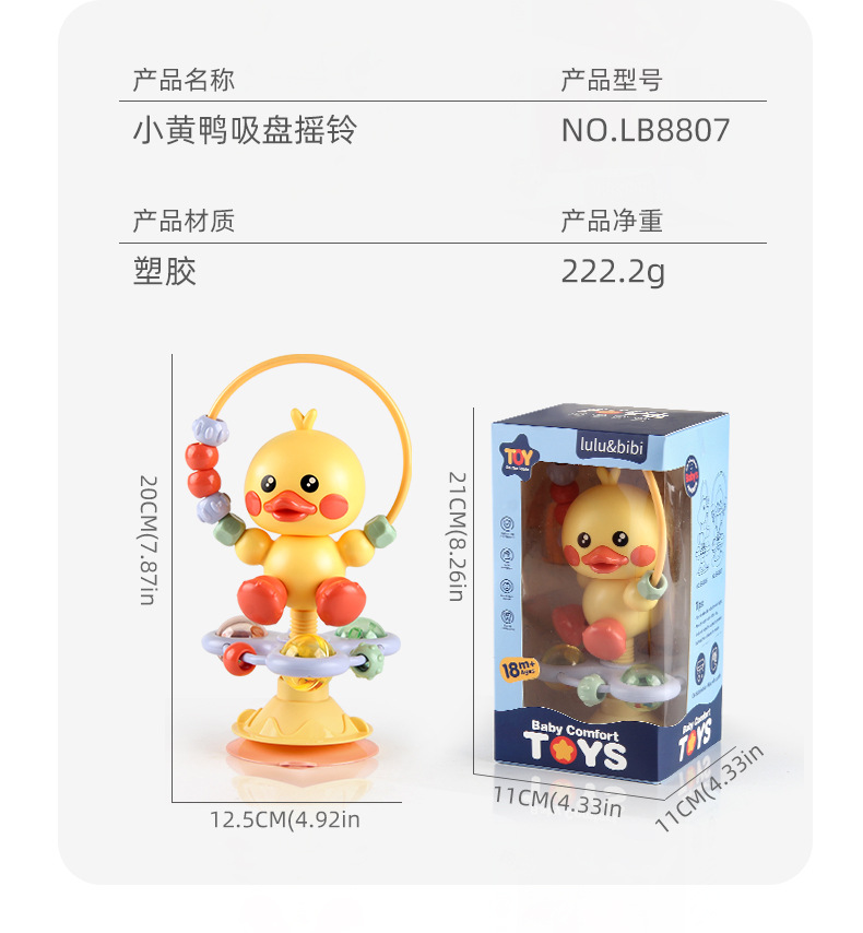 详情（总_04.jpg