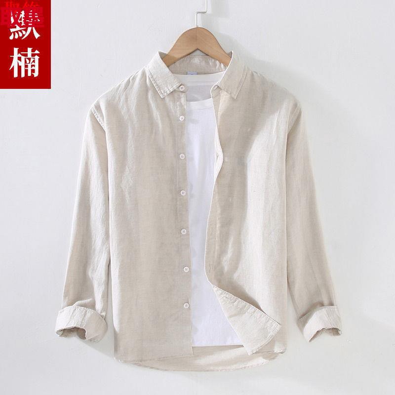 Shirt Coat Men's Summer Linen Sunscreen Outer Wear Thin Long-sleeved Cotton Linen Shirt Casual Outer Wear Men's Top Clothes
