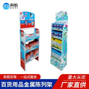 �� ��؛�ܽ����F��չʾ�ܾW�񔵴a�aƷ���չ���̳���؛���N���