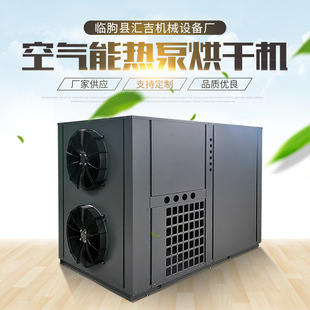 ��ʽʳ�þ���əC �՚��ܟ��늼ӟ�Ұ������ɷ��O���OӋ���b