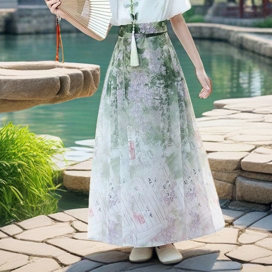 녹색 단일 말 얼굴 그룹