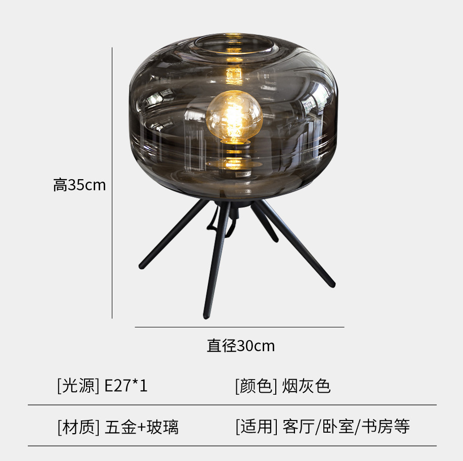 Lámpara de mesa de estudio creativa minimalista posmoderna de fábrica, modelo de diseñador de lujo ligero, lámpara de mesa de decoración de oficina