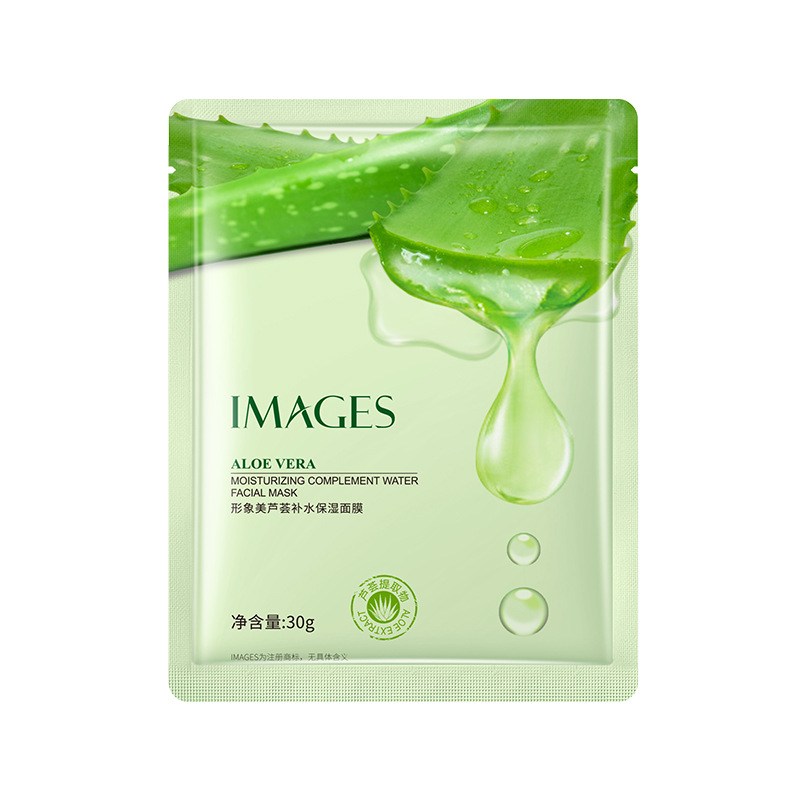 Imagen belleza aloe hidratante máscara facial Esencia de aloe hidratante rejuvenecimiento de la piel levantamiento de la piel máscara facial productos genuinos al por mayor image 6