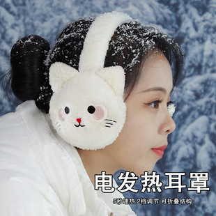 JANPIM�B�T��Ʒ�l����ֶ���Ůusb��늱�ůë�q�ɐۑ����������