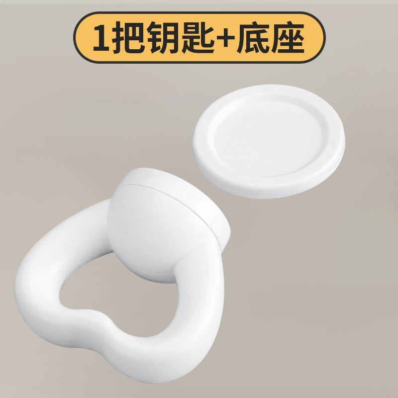 穴を開けないで引き出しをロックします。|undefined